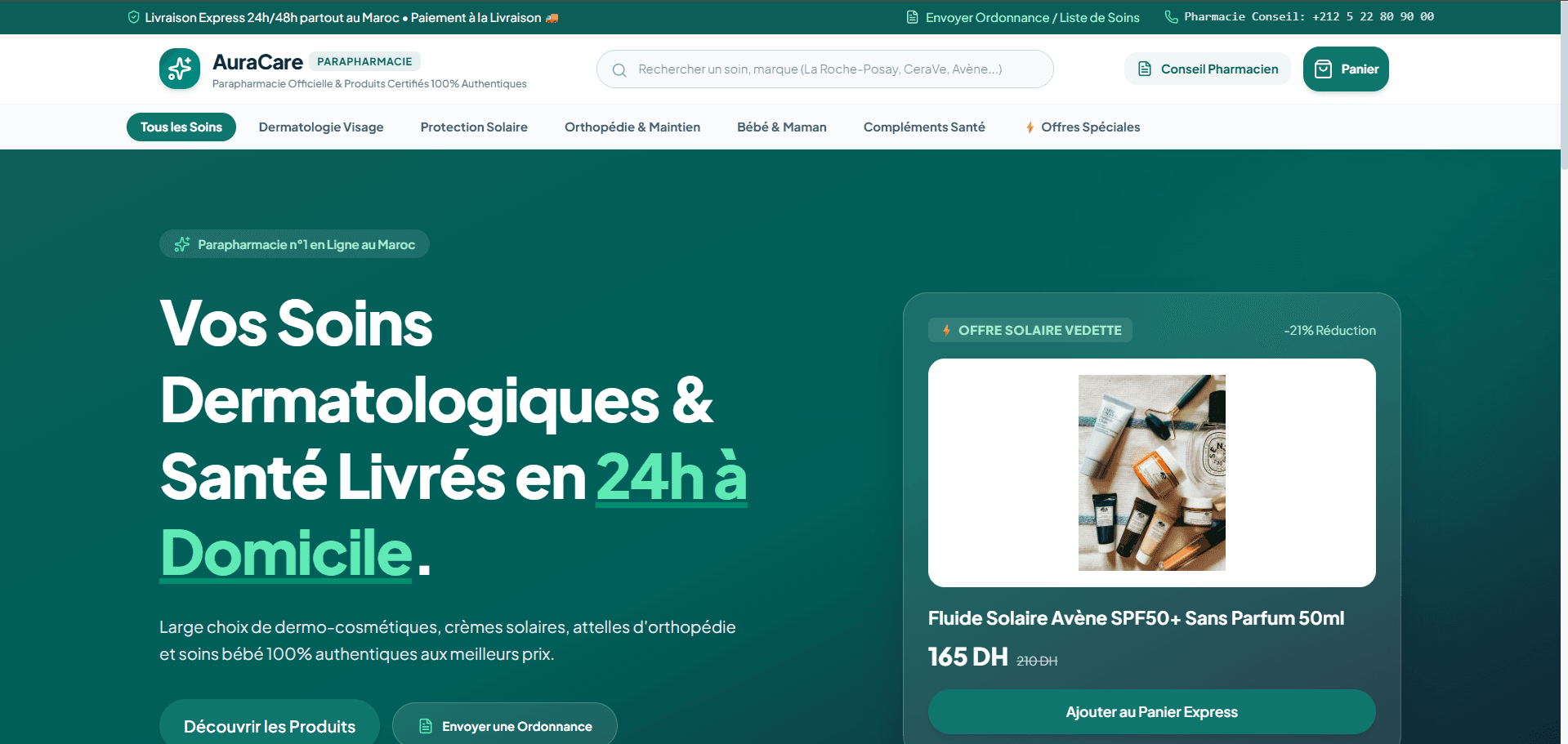 AuraCare صيدلية الشبه صيدلانية